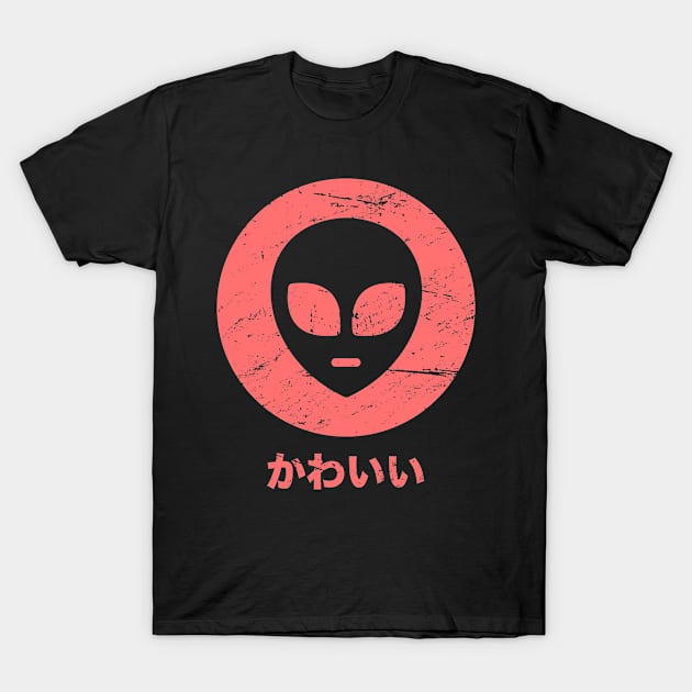 "Kawaii" Alien | Retro Japanese Design T-Shirt by MeatMan
